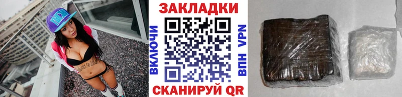 Наркошоп купить АМФ  КОКАИН  Alpha PVP  МАРИХУАНА  Меф  ГАШИШ  Копейск