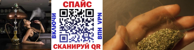 Купить Копейск БУТИРАТ 1.4BDO