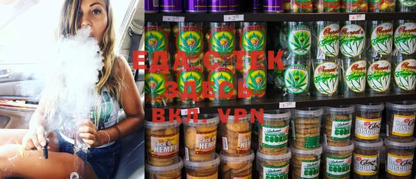 экстази Переславль-Залесский