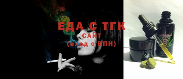 гидра Остров