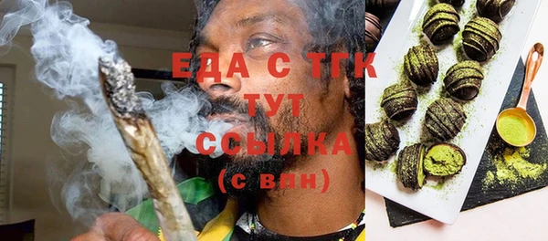 mix Пересвет