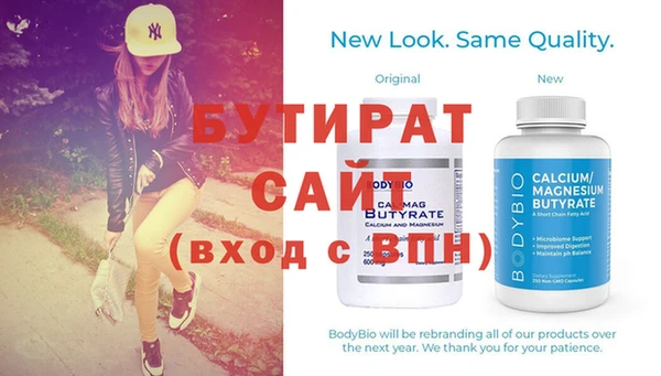 mix Пересвет