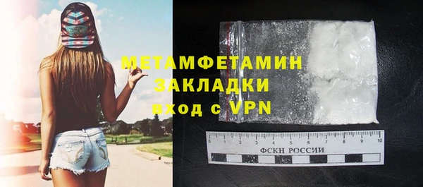 mix Пересвет