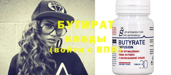 гидра Остров